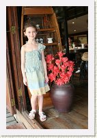 IMG_0243 * 2336 x 3504 * (1.22MB)